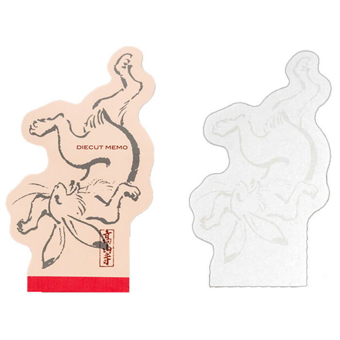 Birds, Beasts and Caricatures Memo Note Pad