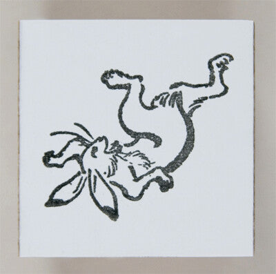 Birds, Beasts and Caricatures Sumo Wrestling Rabbit Stamp