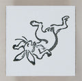 Birds, Beasts and Caricatures Sumo Wrestling Rabbit Stamp