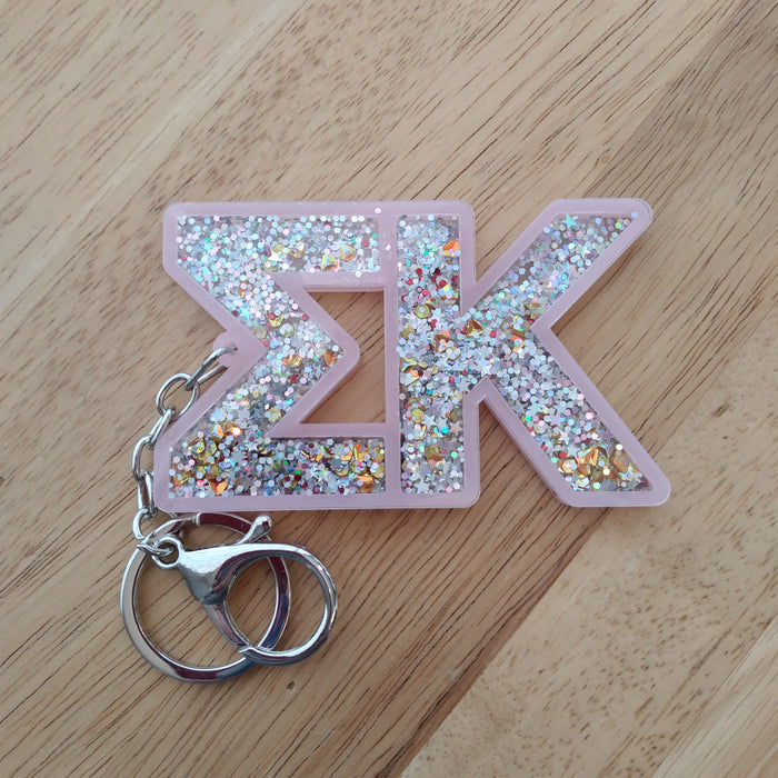 Glitter Keychain - Sigma Kappa