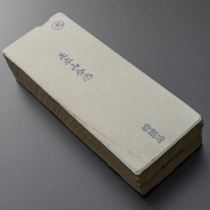 Hitohira Tokusen Honyama Natural Stone (No. 0133) | HITOHIRA