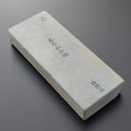 Hitohira Tokusen Honyama Natural Stone (No. 069) | HITOHIRA