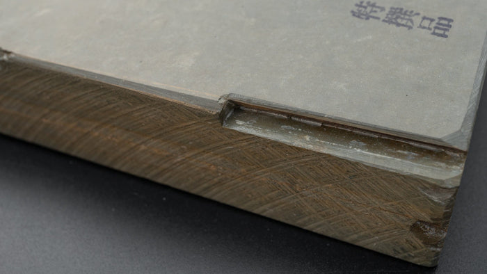 Hitohira Tokusen Honyama Natural Stone (No. 079) | HITOHIRA