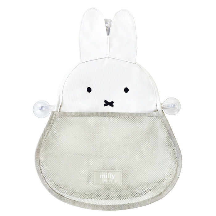 Miffy Face Mesh Wall Pocket