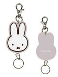 Miffy Face Rubber Reel Keychain
