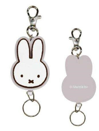 Miffy Face Rubber Reel Keychain