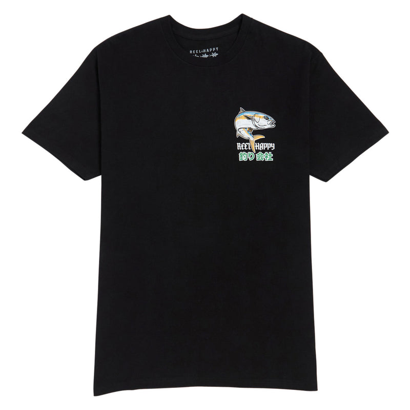 Reel Happy Cars and Fishing T-Shirt - Black