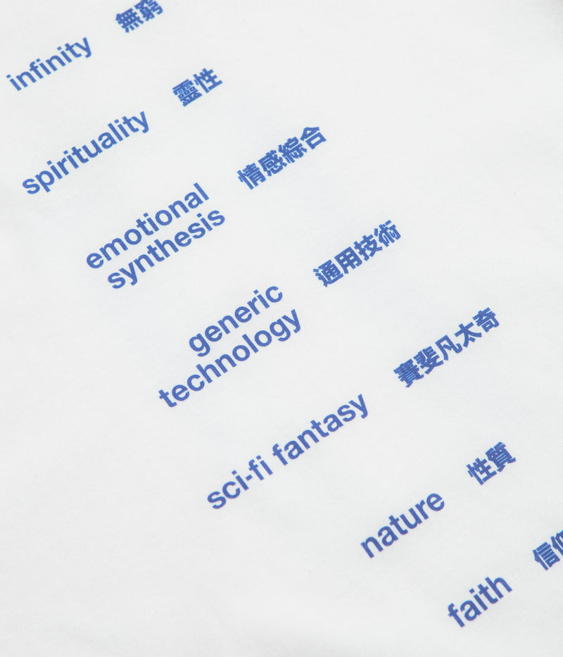 Sci-Fi Fantasy Ascension T-Shirt in White